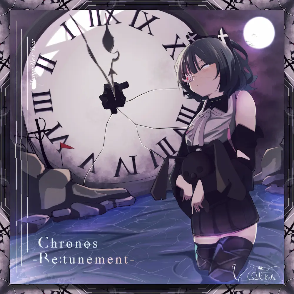 Chronos Retunement