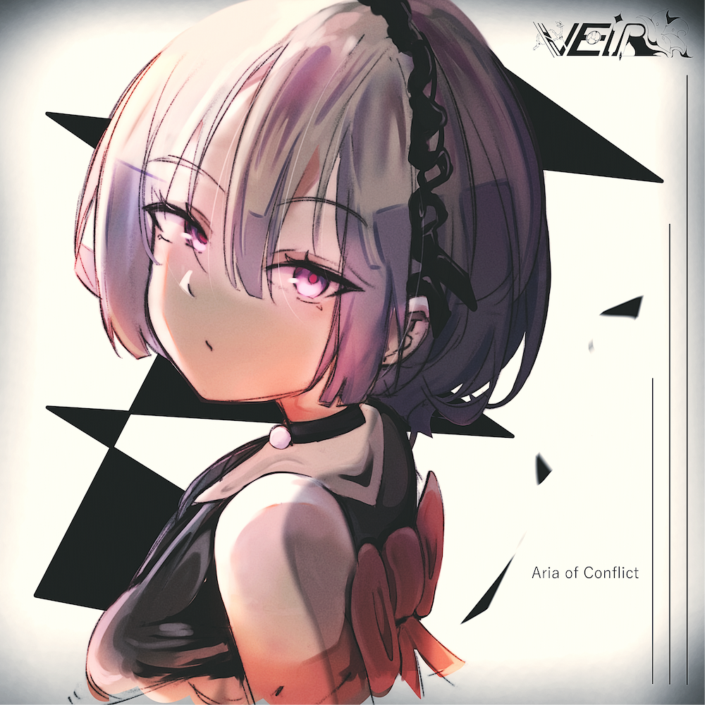 Aria of Conflict
