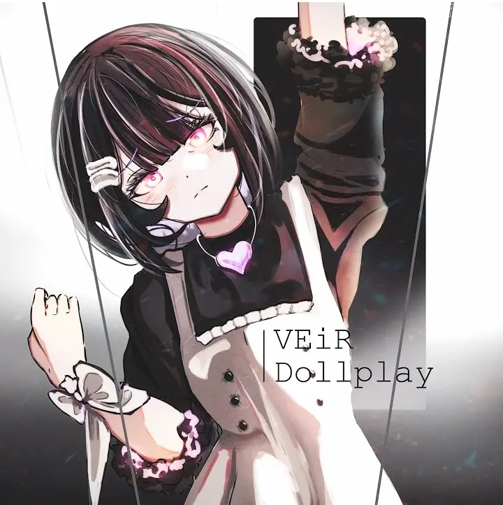 Dollplay