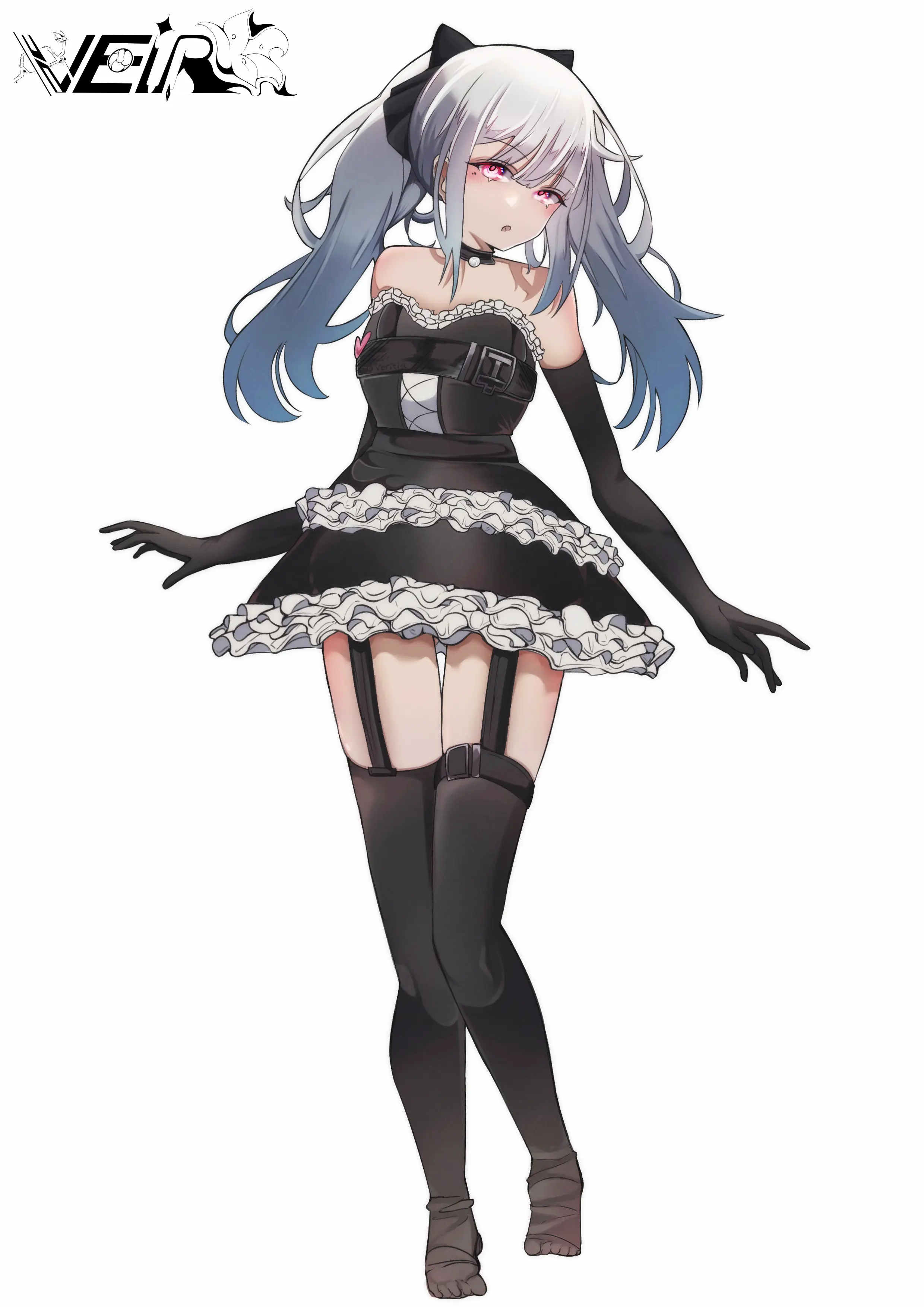 veritia
