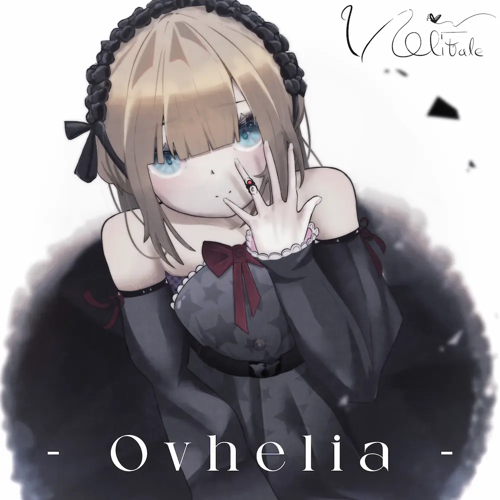 Ovhelia